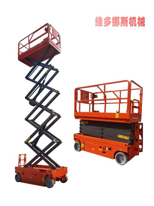 全自動高空作業平臺